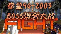 ȭ94-2003BOSSϴս