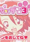 ̵3