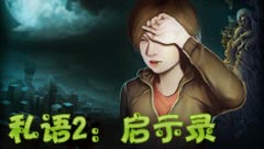 ˽2ʾ¼