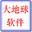 豸Ԥ㱨ϵͳ