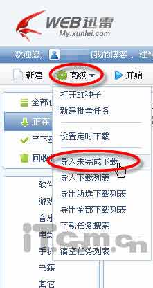 WEBѸ