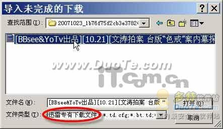 WEBѸ