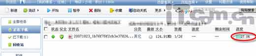 WEBѸ