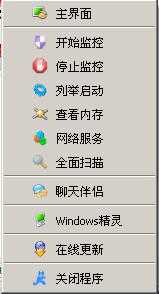 ӥPCܾĵ