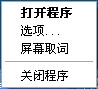 еʵʹ