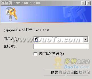 MYIE  MYSQL   