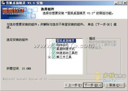 ǵ棺ѩ澫Ի
