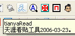 GreenBrowser(ɫ)ʹü