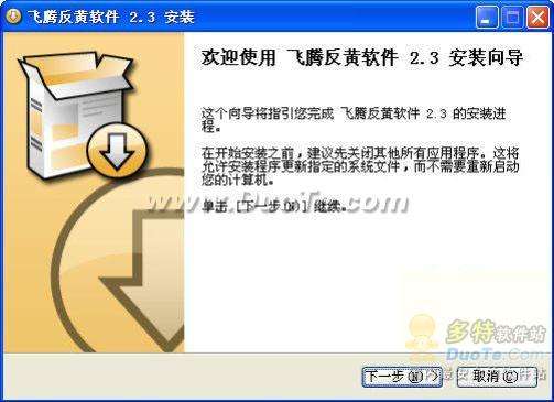 翴֣ڷ