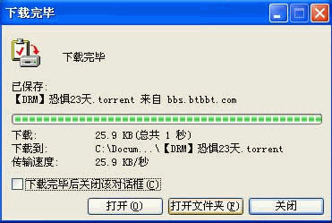 ѧBTBTǣؼ̳