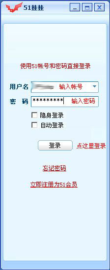 51ҹʹý̳