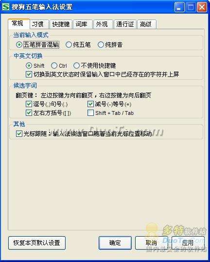ѹ뷨