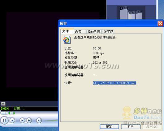 ʿ쳵  FlashGet
