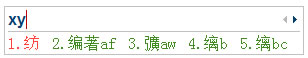 ѹ뷨