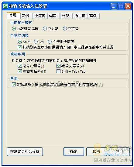 ѹ뷨