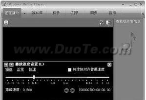 Windows Media Player 10 ʵü