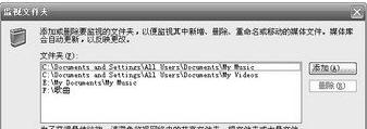 Windows Media Player 10 ʵü