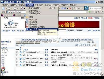 WebѸ
