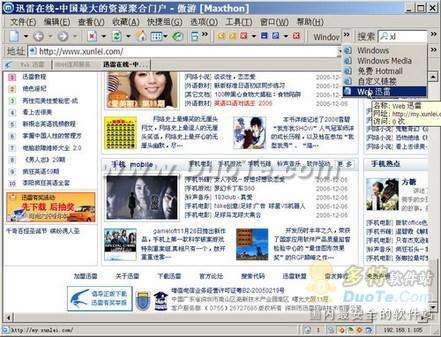 WebѸ