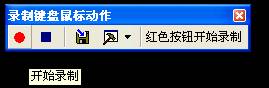 (Quick Macro)ʹý̳