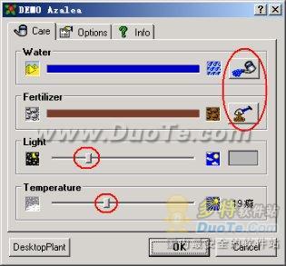DesktopPlant 仨԰