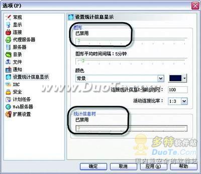 μeMule()ռõϵͳԴ