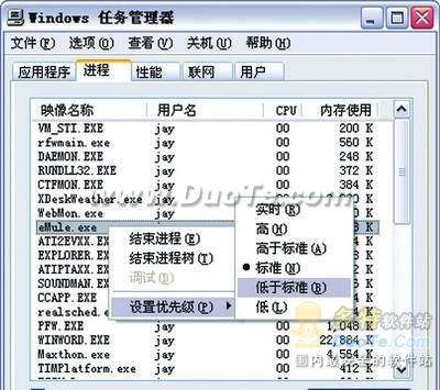 μeMule()ռõϵͳԴ