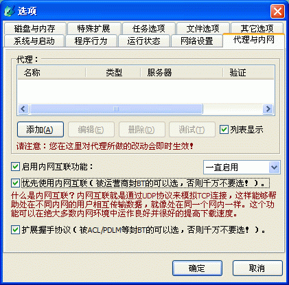 BS°汾3.xͻƸBT