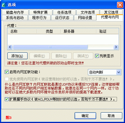 BS°汾3.xͻƸBT