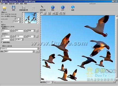 PhotoZoom