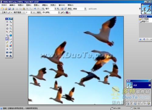 PhotoZoom