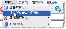 GreenBrowser(ɫ)Ⱥ鹦