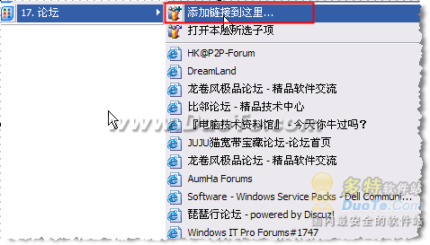 GreenBrowser(ɫ)Ⱥ鹦