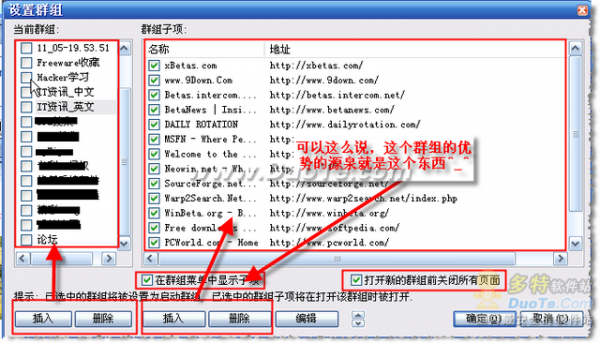 GreenBrowser(ɫ)Ⱥ鹦