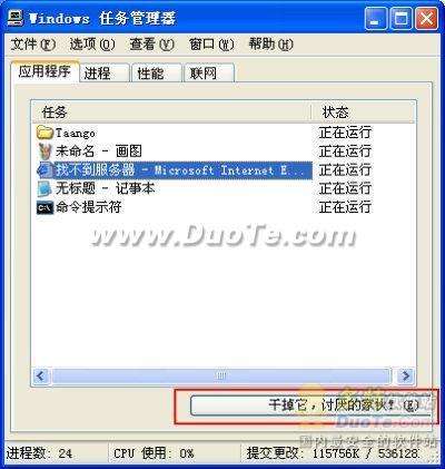 PE ExplorerԻXP!