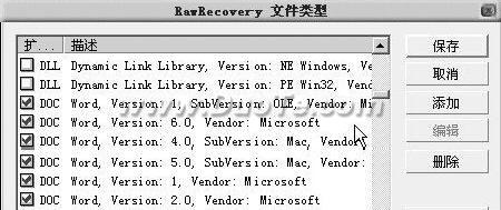 EasyRecovery ʹý̳