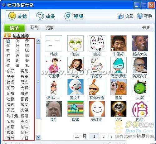 ˾ר ḻQQ/MSN