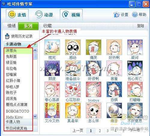 ˾ר ḻQQ/MSN