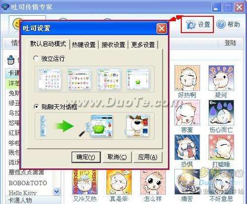 ˾ר ḻQQ/MSN