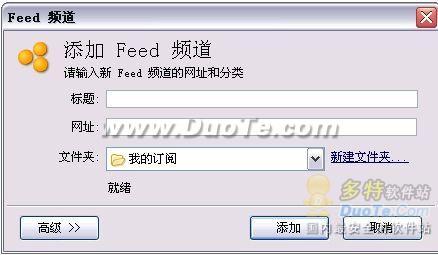  Maxthon