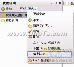   Maxthon