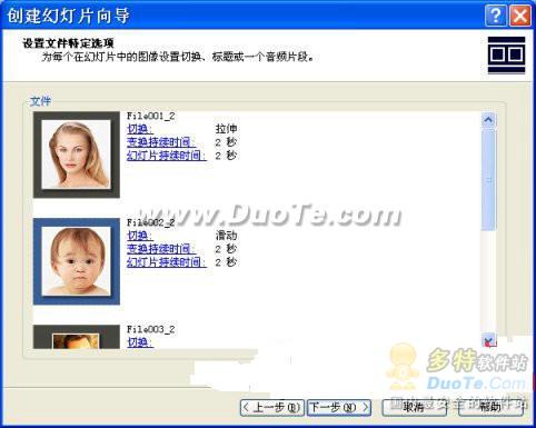 AcdseeӦ֮PDFSWF