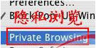 IE