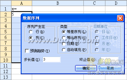 OfficeһЩʵüɡòѧ