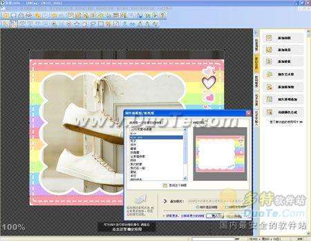 ʦ2008+Ӱ 쾫ᣡ