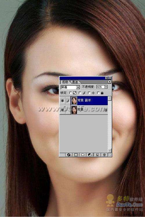 PhotoShop