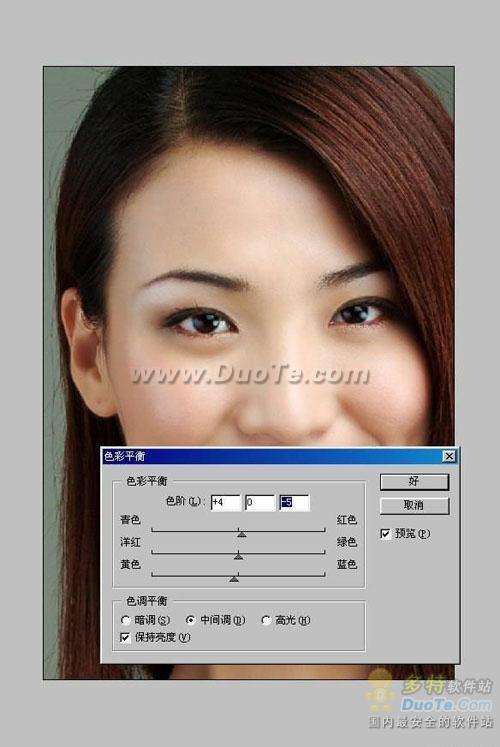 PhotoShop