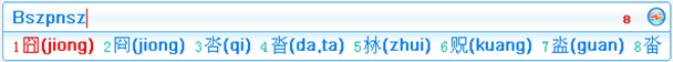 ʮ飬Ųʮ