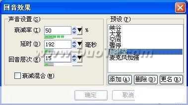 ʵսֱ༭WaveCN