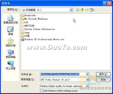 ٳ VMwareر